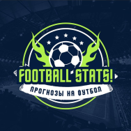 Football Stats