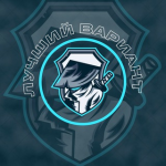 Лучший Вариант Каппер