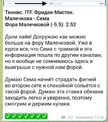 Олег Котлярский