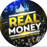Real Money Bet
