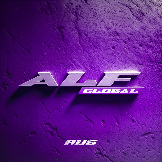 Alf Global