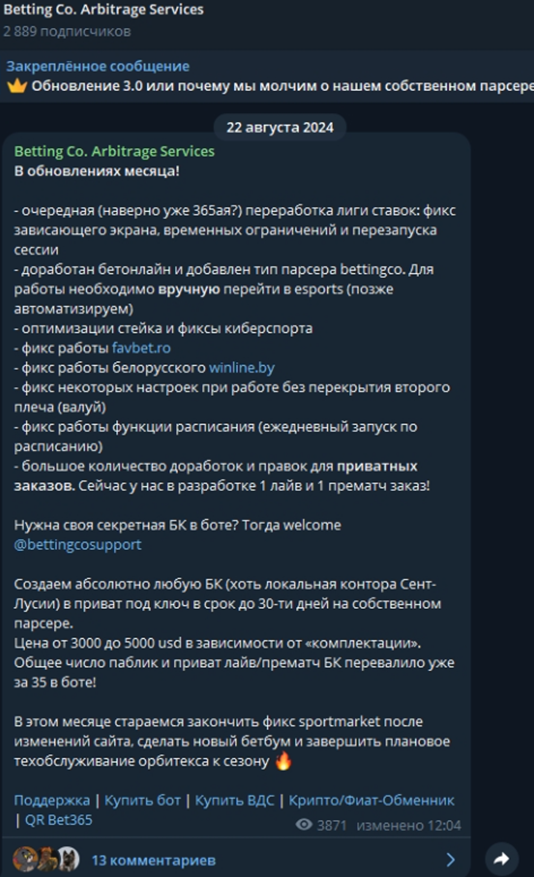 betting co