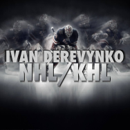 Иван Деревянко Каппер
