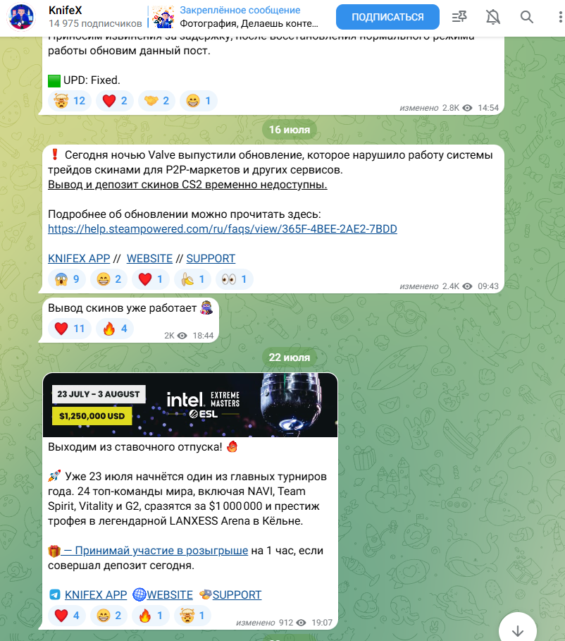 Knifexonline