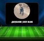 Телеграм-канал о Заработке на Ставках «джубизм»: Обзор, Отзывы