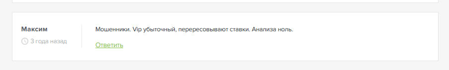 Тренерский штаб Телеграмм