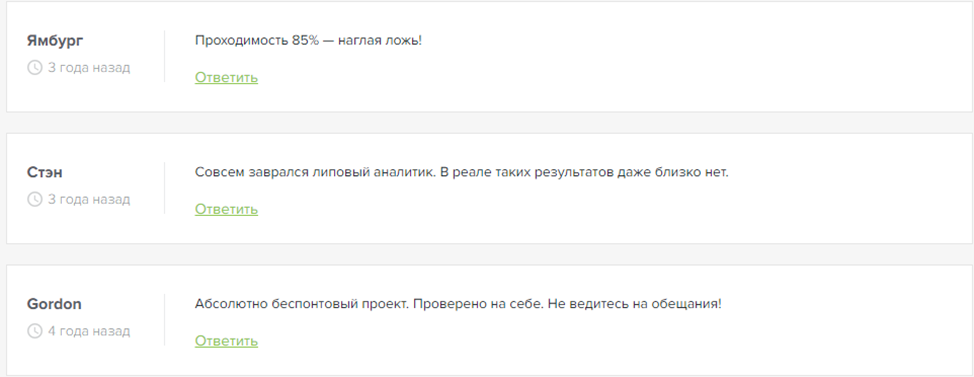 vipbet