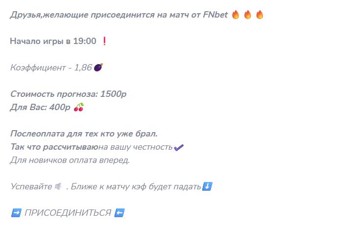 Алексей Местный