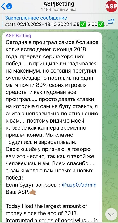 Asp07admin Asp07admin