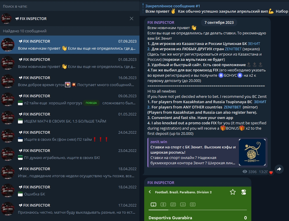 Asp07admin Asp07admin