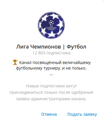 coach lcfc coach lcfc