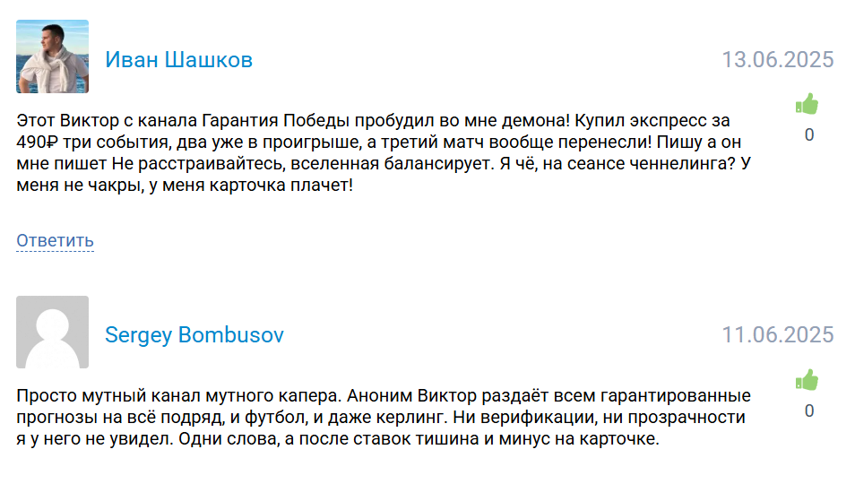 coach lcfc coach lcfc