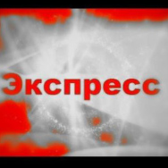 Двойник Каппер