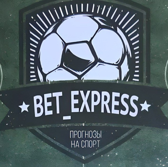 Экспресс Bet