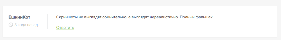 Илья Михеев