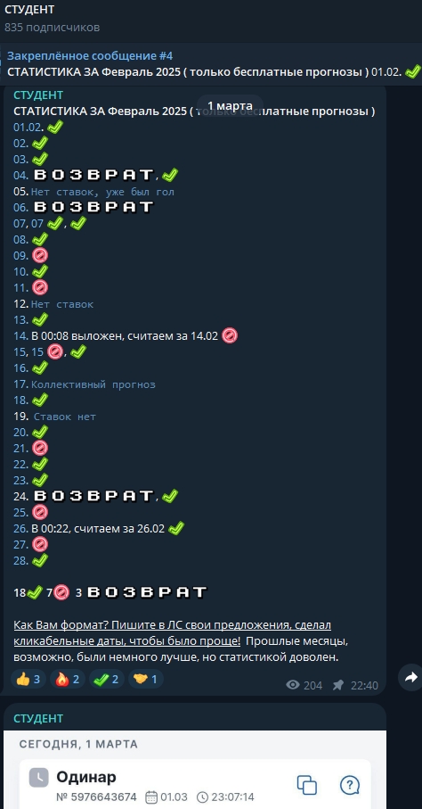 jaromir6