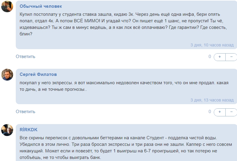 jaromir6