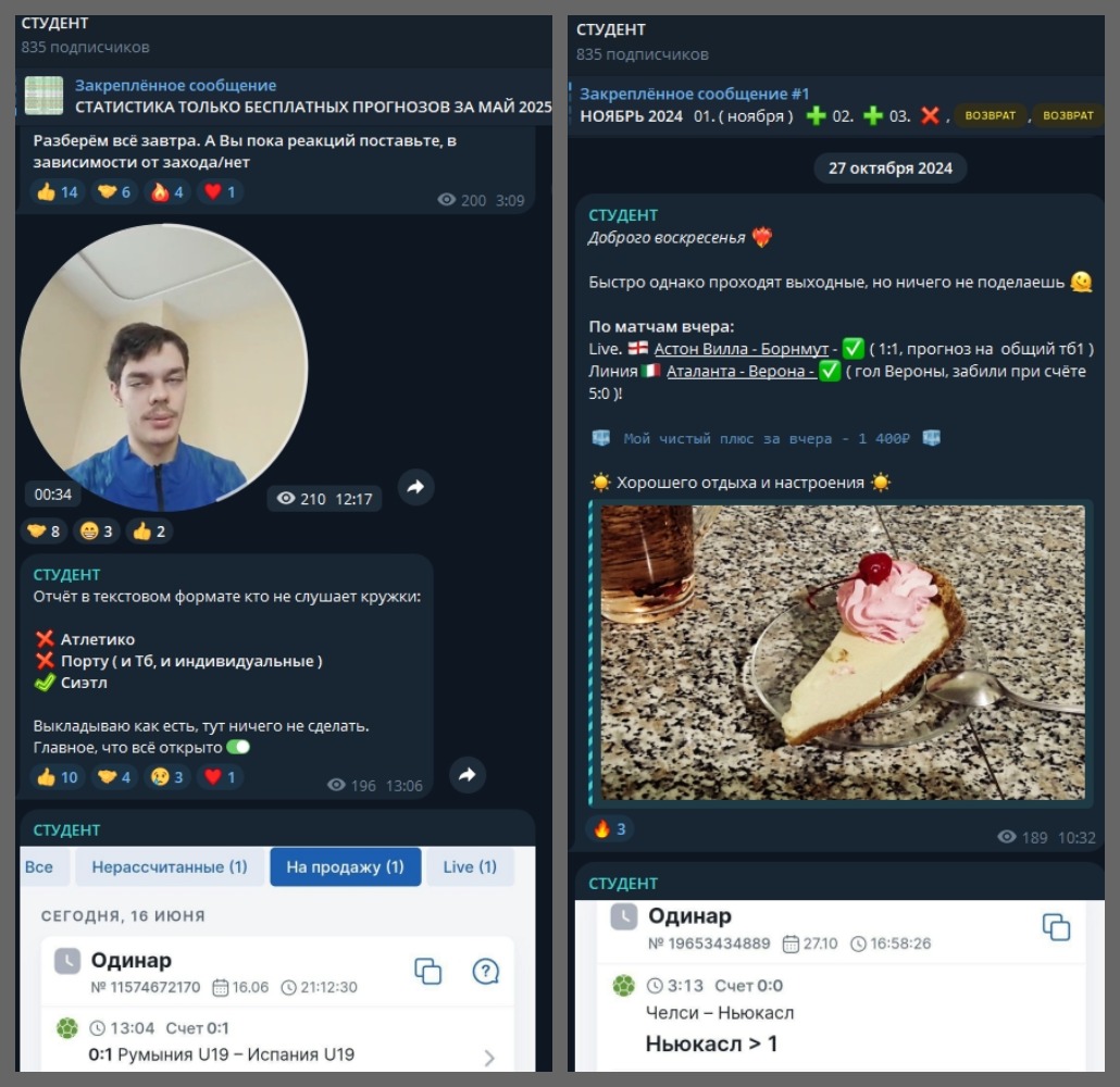 jaromir6