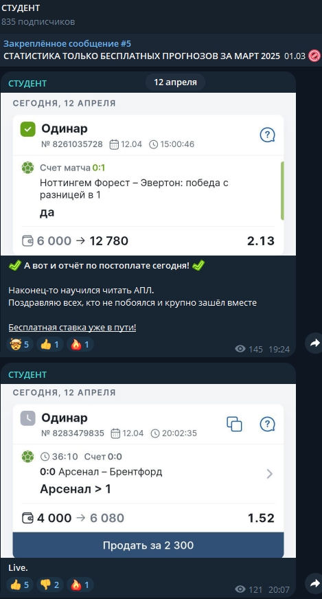 jaromir6