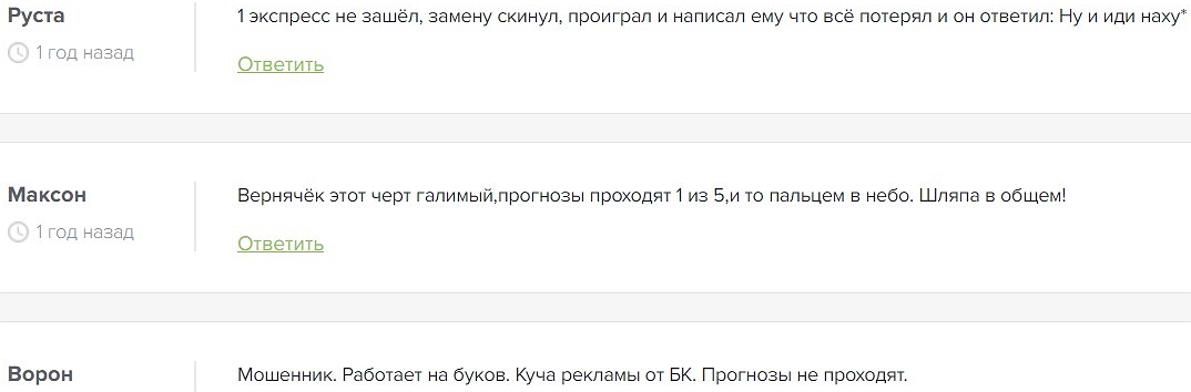 Кутузов Кирилл