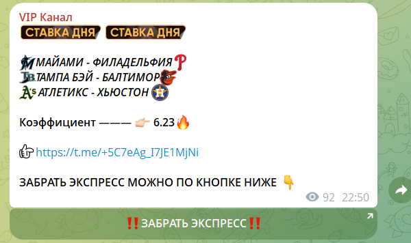 лёха кузнецов