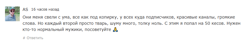 riskonebet