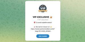 Канал Telegram Vip-exclusive – Отзывы об Элле @elleonora_1