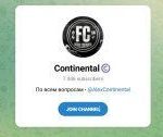 Канал Telegram Continental – Отзывы об Александре @alexcontinental