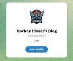 Канал Telegram Hockey Player s Blog – Отзывы о Романе Гурине @roman_guro