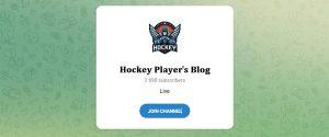 Канал Telegram Hockey Player s Blog – Отзывы о Романе Гурине @roman_guro