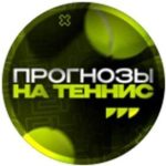Gotennis.vip