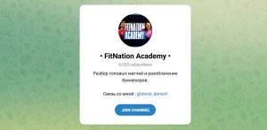 Канал Telegram Fitnation Academy – Отзывы о Денисе Петрове @denis_denish
