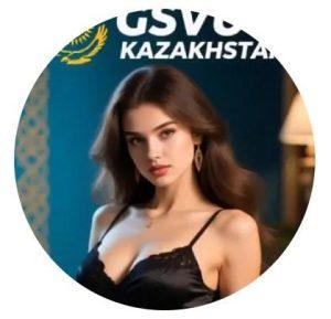 Gsvuti Kazakhstan
